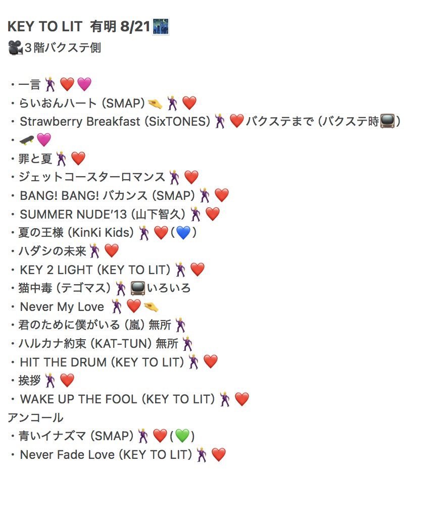 eaiv358's tweet photo. 🎥 🗝🔥 🌳✋ﾚﾂ 🐜明 📕日 ⑧/㉑⑧/②①🌃

🐿ト/fan🈂️多数✨️

3️⃣mple🎥▶️@eaiv358__sample 

🐚🐦希望の肩は画🐘、固i定✍🏻言忍の⬆️➕👤後dⓂ️💌までお原頁いいたします🎀

🙋‍♂️🙋‍♂️ 7麺 7🍜⚔️ 🪨﨑 井⬆️ 中木寸 🐗狩 佐々🌳 🤍❤️🩷💚��� https://t.co/uxDdwTF6gf