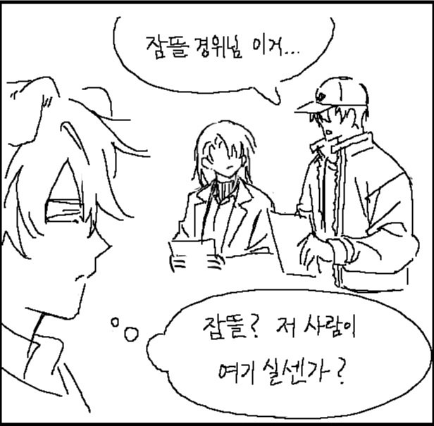 mossa__saurus's tweet photo. 마그마
덕호랑 덕경장 영체 https://t.co/1Pxl4xycgT