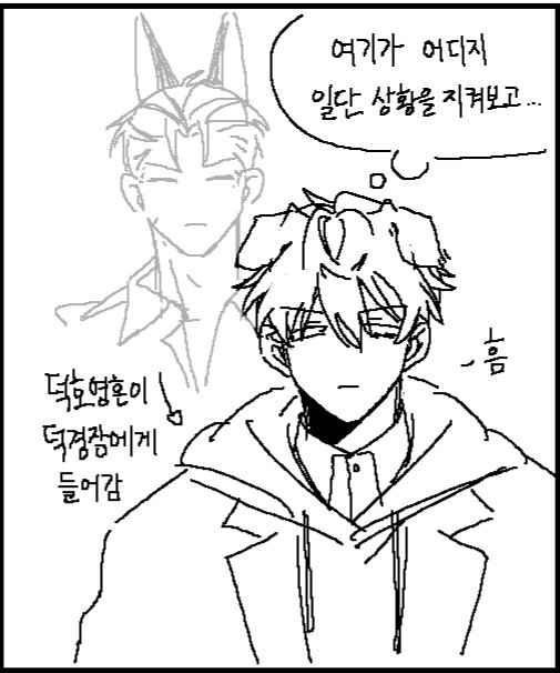 mossa__saurus's tweet photo. 마그마
덕호랑 덕경장 영체 https://t.co/1Pxl4xycgT