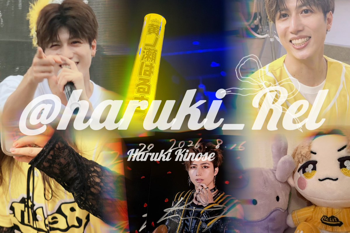 mag__YTMHR's tweet photo. ＼ おともだちさがし❕／

♡でお迎えいきます(՞ ᴗ ̫ ᴗ՞)
詳細はALT✐☡

#りりったーさんと繋がりたい #ReLIT好きな人と繋がりたい #株式会社DD好きな人と繋がりたい https://t.co/ceQp6Ook5V