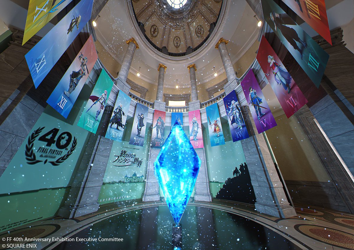 FinalFantasy's tweet photo. Ticket info now available for Neverending Journeys, the Final Fantasy 40th Anniversary Exhibition at Tokyo National Museum's Hyokeikan from January 8th to April 4th: https://t.co/MpmFTHdMHC

Ticket purchase options through Klook and https://t.co/kTr4RrMxJe will be announced at a later date.