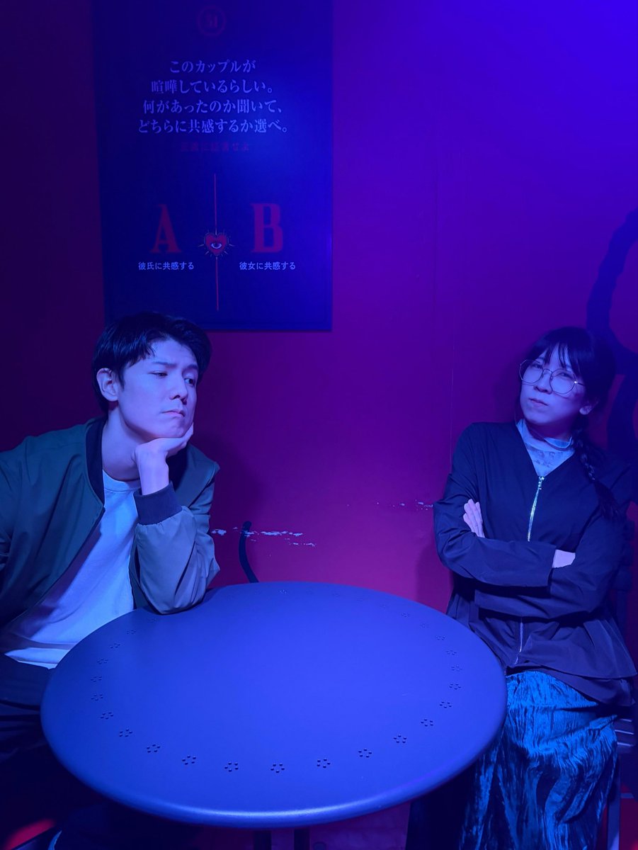 kagokagoMitsuto's tweet photo. 本日も #悪魔の恋愛診断展 でした！

なんだかんだカップル役同士の写真を載っけるのは初めてかも🤭

そして残り出演回数が減って来ました。
寂しくなりますね...

@kotomitakatsuki @03shio31 @hanahara_a https://t.co/ILjo4uomRq