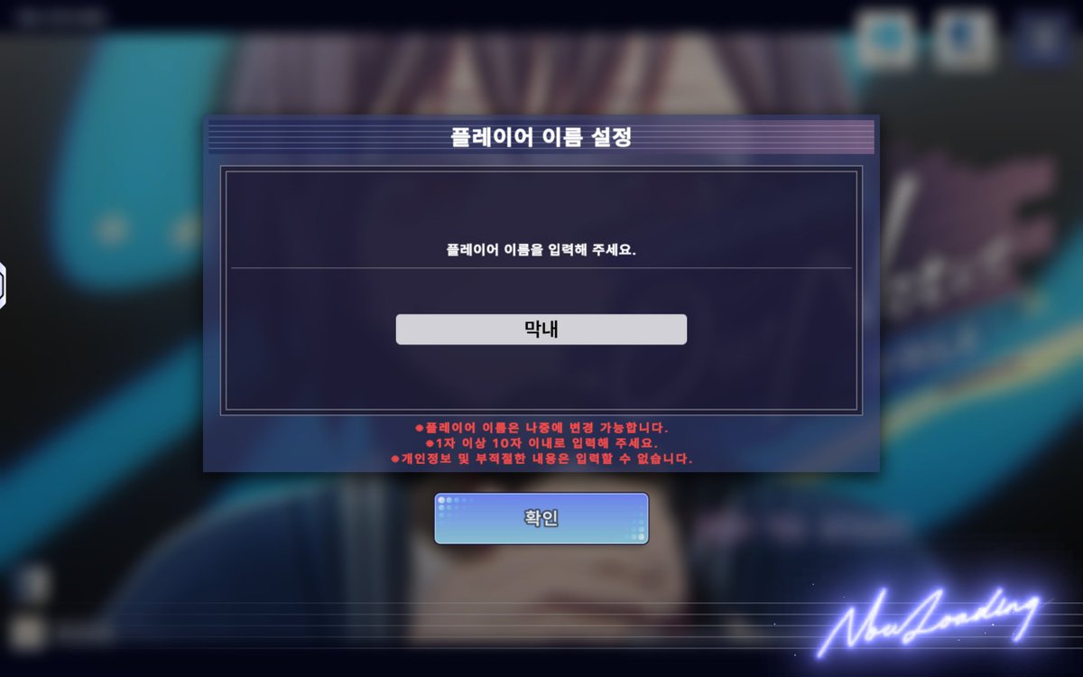 j12p6's tweet photo. 가즈아 https://t.co/HHUrnVnxJi