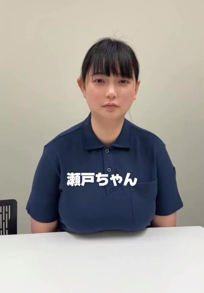 setonatumi's tweet photo. X久しぶりに始めたよーん

写真とか増やしてくねっ！ https://t.co/W7pd1qG6K5