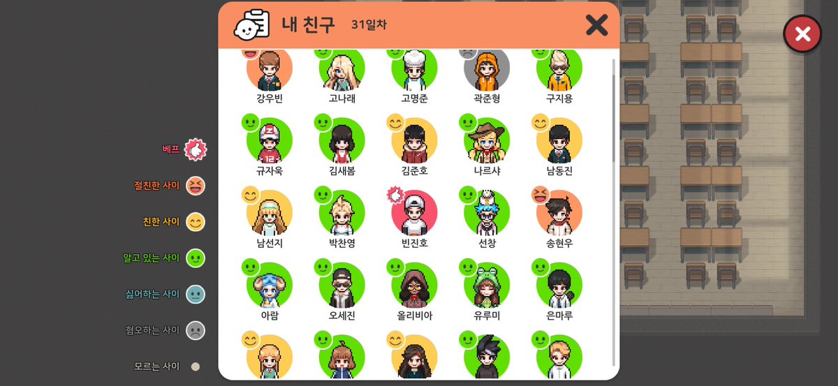 emptyjinho's tweet photo. #폐급트친소 #좀비고트친소 #그냥좀와라트친소 #내가보이니트친소 #심심해트친소 #놀아줘트친소
 
나도이제한계다.트친소와라. https://t.co/sGhyODSbp1
