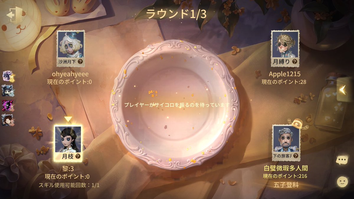 _0qun08's tweet photo. 1回目から状元出て勝ち確 https://t.co/Gsc8vLecmc