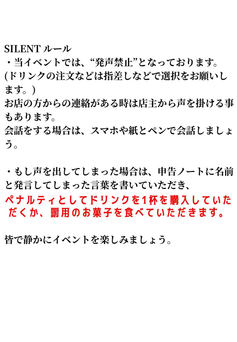 pp_komura's tweet photo. ・・・・・・・
・・・・・・・・・・・
・・・・  ・・・・・・・
・・ https://t.co/Rtu88lGk8O