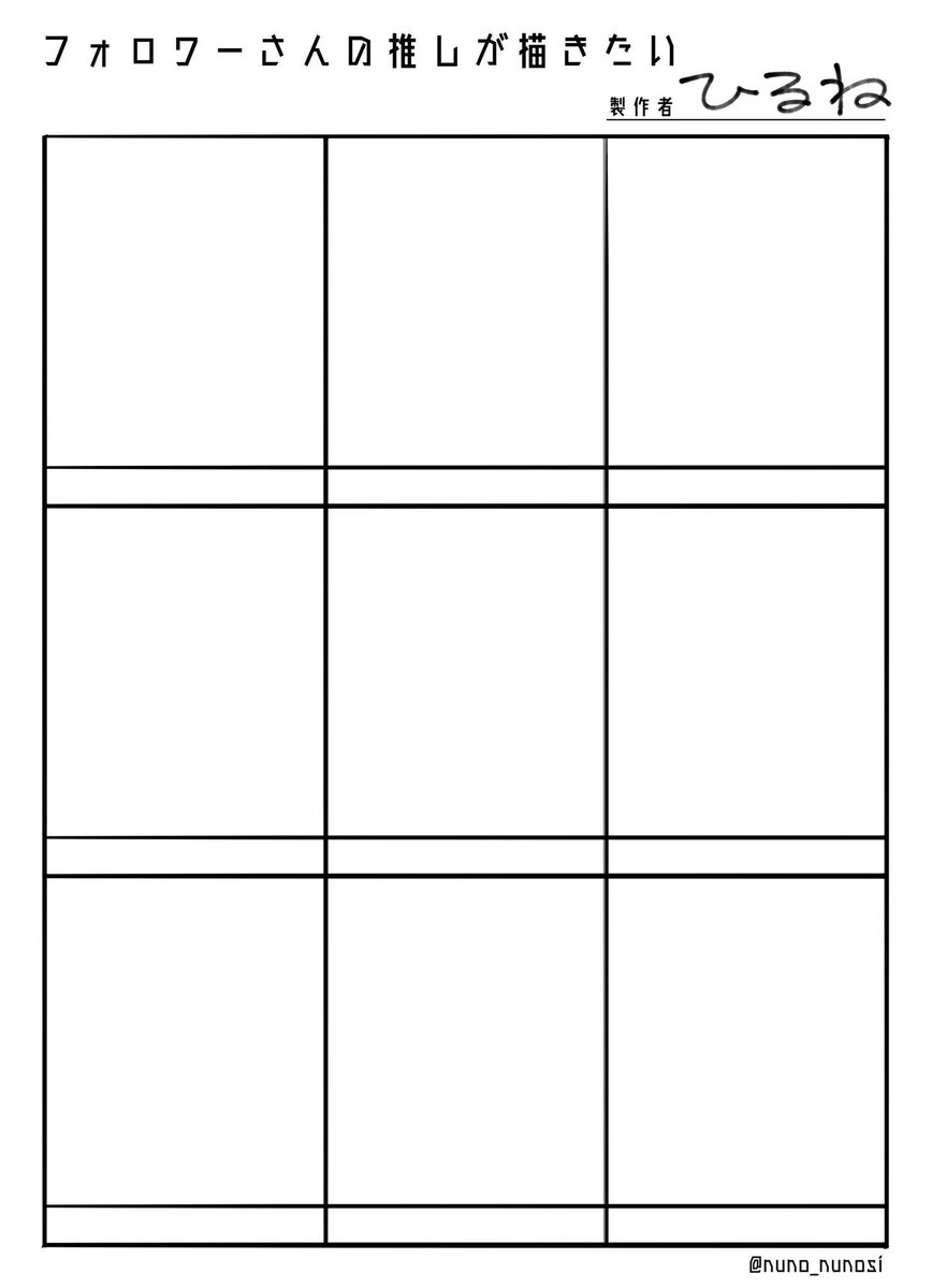 gorilland2479's tweet photo. #フォロワーさんの推しが描きたい
ちょいとここらで…あなたの推し、描かせてください❣️
リプ、又はDMにて受け付けております〜🫶 https://t.co/cwJ66iDyq2