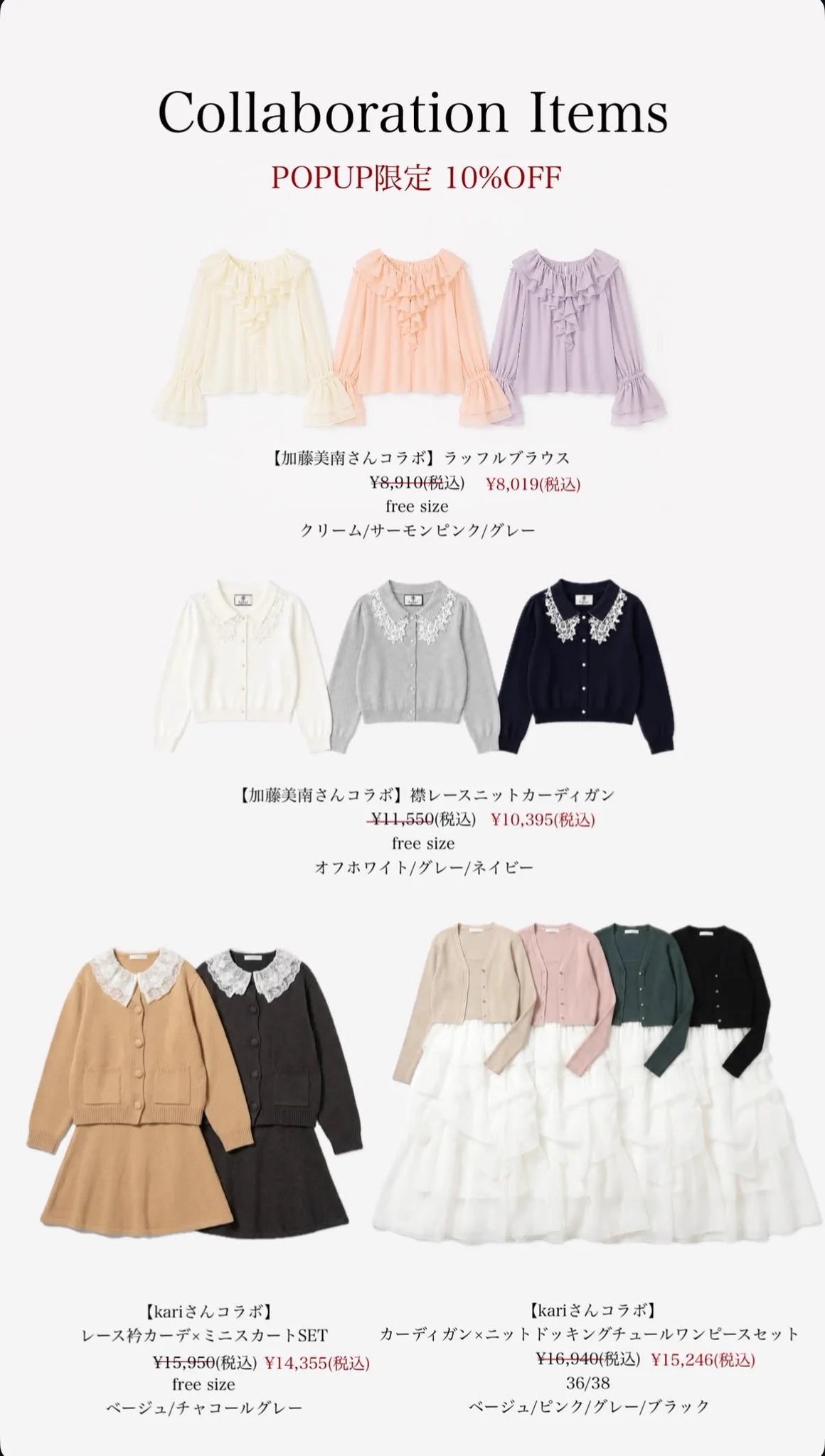 📅 (@xqu__n) / X
