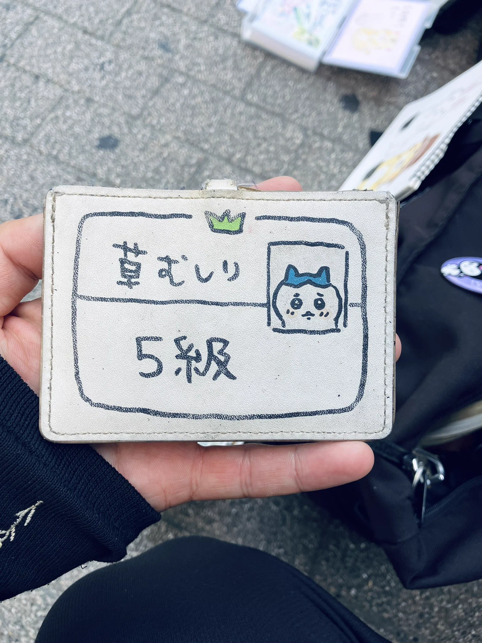 はるちゃん (@harucafe888) / X
