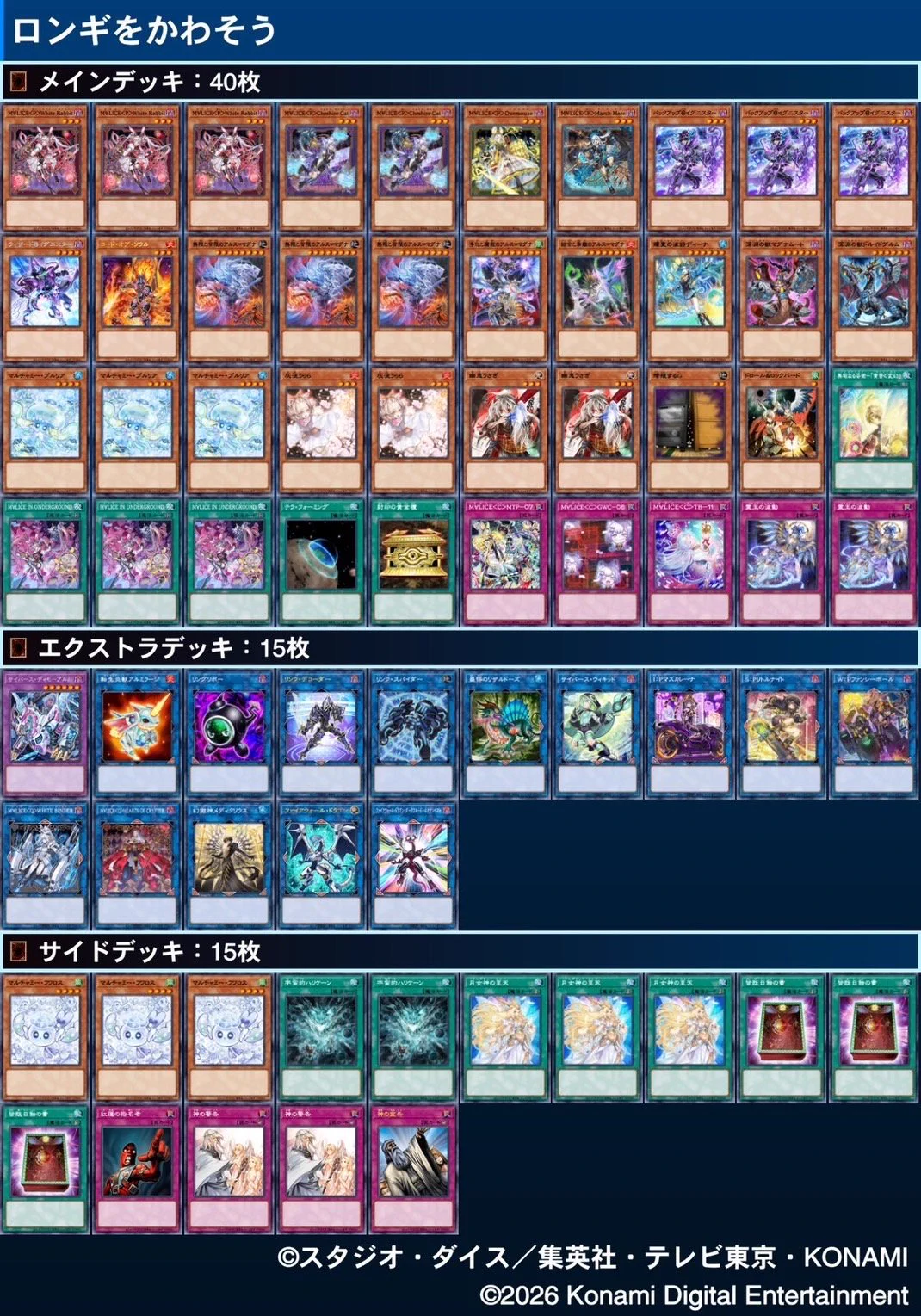 kinta CS on X: 