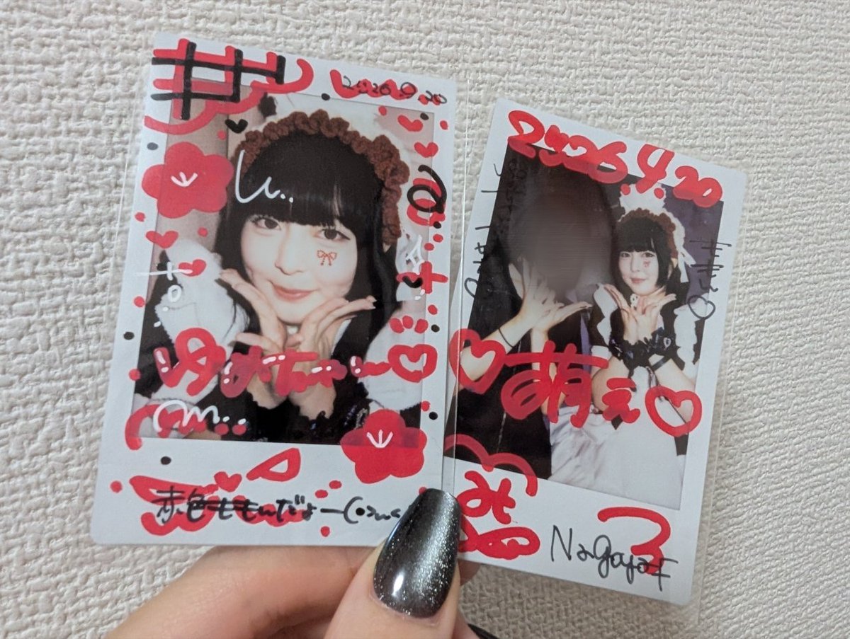 pwmn_GSM's tweet photo. @no_tl 
ひさしぶり＆2日連続ご帰宅でした🎶
ももんちゃんかわいかった🪄💙
#ももんがゆるり https://t.co/UbD4Y0lGuL