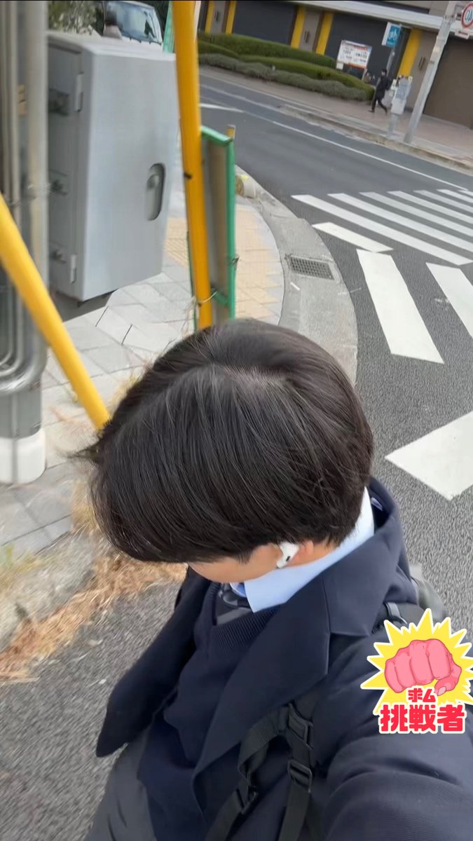 tta_0920's tweet photo. 高2
そろそろ冬服の出番だね https://t.co/dpbkpwYptu