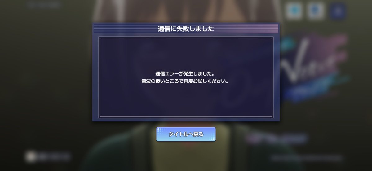 toriten_turtle's tweet photo. 一生出来ないよ笑 https://t.co/HQetEa2nCK