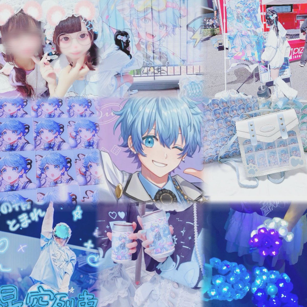 xx_nem02_ll's tweet photo. ♪  君と歩くことに意味があるから

お互いに手を差し伸べて言葉にしてくれるお友達ください🩵🎶

『それでも世界は進んでいく』

ライブを通してこの曲がもっと好きになりました•̥⩊•̥♥︎

 #いれりすさんと繋がりたい
 #VOISINGリスナーさんと繋がりたい https://t.co/DzPBTVhJkd