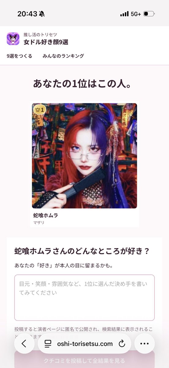 meruru366_'s tweet photo. 有homura的话就是单选题、送分题、不用犹豫的题。我时常想她想的睡不着觉、、、 https://t.co/Rk3Ealh3yv