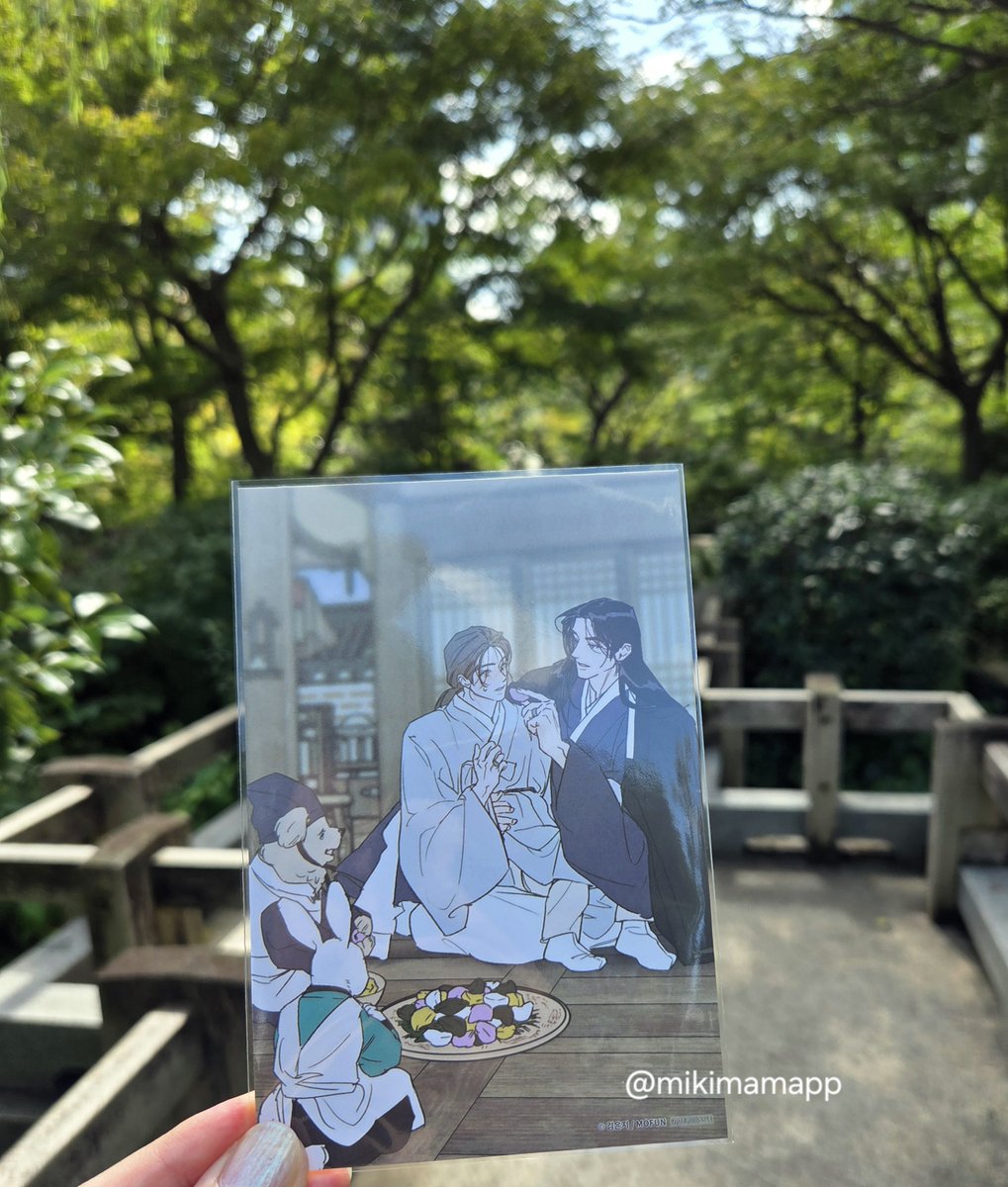 mikimamapp's tweet photo. 秋夕のジェヒョクヨノと一緒に久しぶりの散歩🌳
太陽浴びてパワーチャージ🥰☀️
#리미티드런 #LimitedRun 
#リミテッドラン 
@eeej_3000 💚 https://t.co/750AB7qXyt