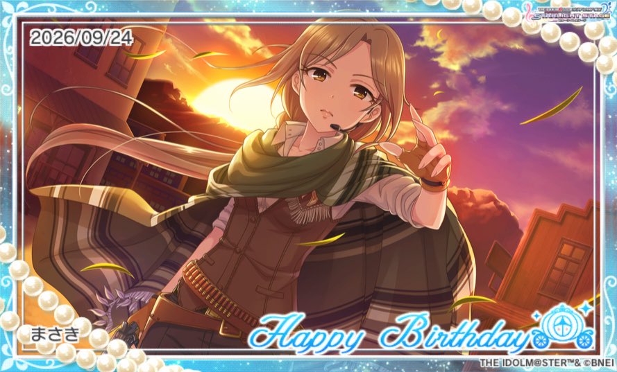 dere_masaki's tweet photo. お誕生日おめでとう！　#伊集院惠誕生日 #デレステ
恵さんになって旅をしたい https://t.co/7VReBcGPdt