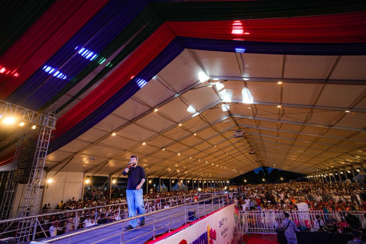 iChiragPaswan's tweet photo. 𝗬𝗢𝗨𝗧𝗛 बोले तो — अपना अंदाज़,
𝗬𝗢𝗨𝗧𝗛 बोले तो — सपनों की उड़ान,
𝗬𝗢𝗨𝗧𝗛 बोले तो — नई सोच, नई पहचान! 

 #YouthBoleTo #YOUTH_बोले_तो https://t.co/QMfC544APV