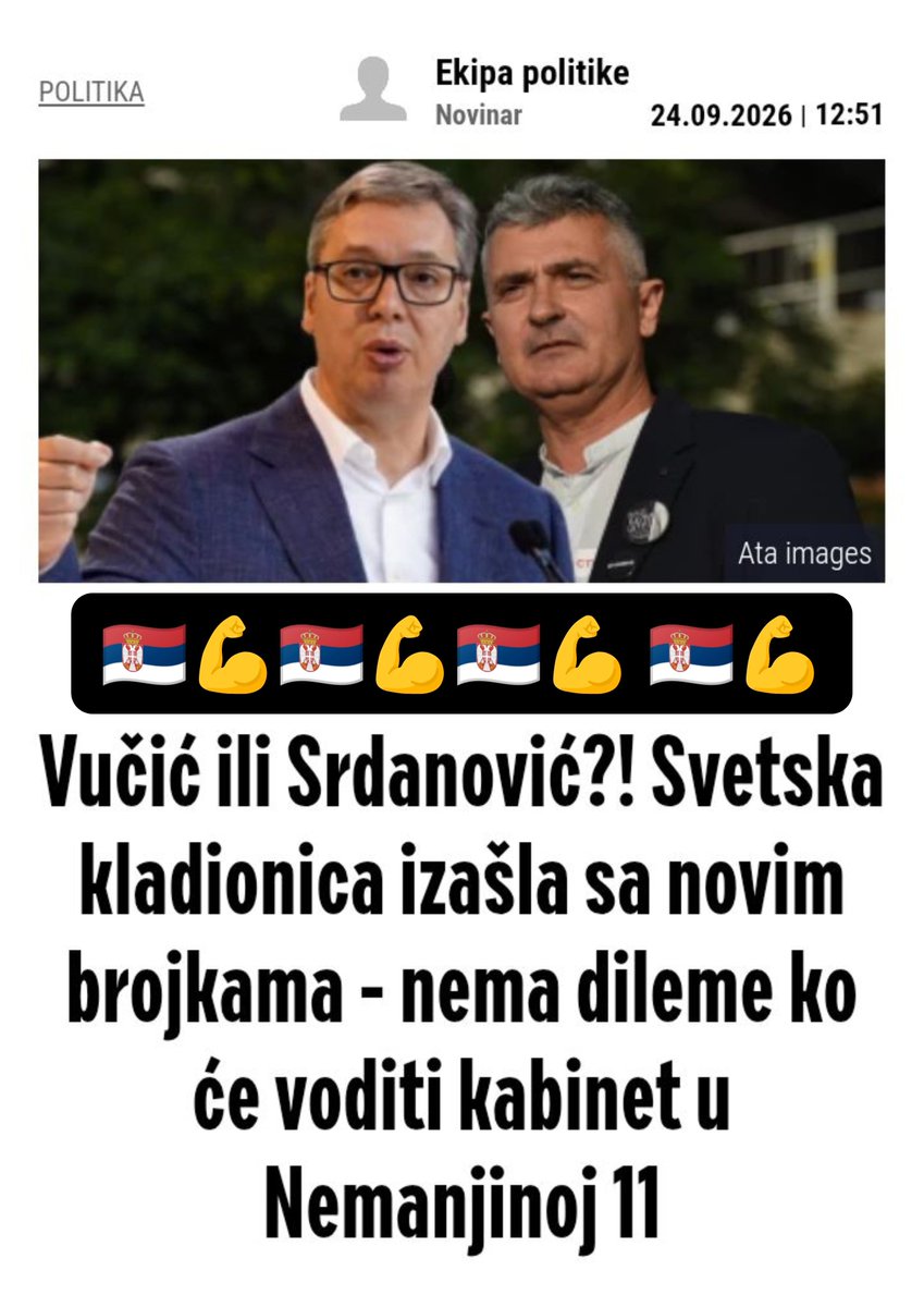 BrankoPaunezfl's tweet photo. Prema procenama svetske kladionice Polyfundr, u trenutku objavljivanja ove vesti Vučić ima 58,1 odsto šanse da bude novi predsednik Vlade Srbije, dok je šansa da to bude Srdanović svega 22 odsto.
IDEMO JOŠ JAČE ZA PREDSEDNIKA ALEKSANDRA VUČIĆA ‼️ 
#caosvima #blokaderi https://t.co/9E0Py3b24t