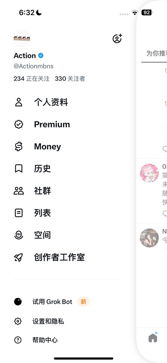Actionmbns's tweet photo. 一不注意就突破了330位朋友

感谢各位朋友的支持

未来我们一定会更好！

加油兄弟们 https://t.co/3KSj6xF79v