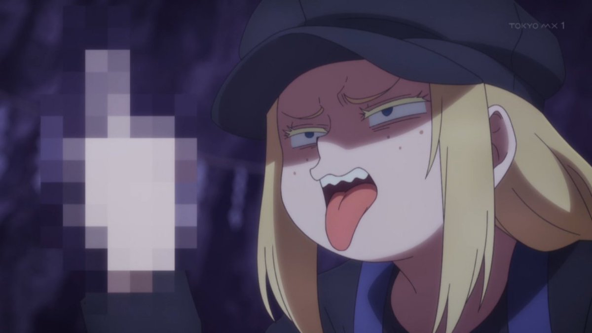 令和のダラさん 第13話 ツイート画像 1