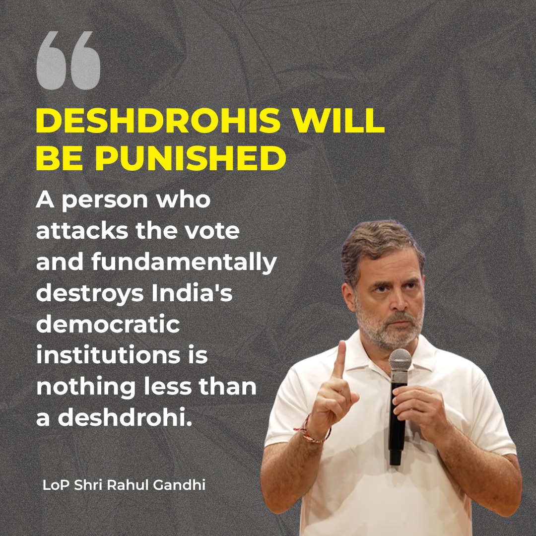 INCIndia's tweet photo. "The Prime Minister and the Home Minister of this country have attacked and destroyed the democratic architecture of India." https://t.co/UQvuELKmpA