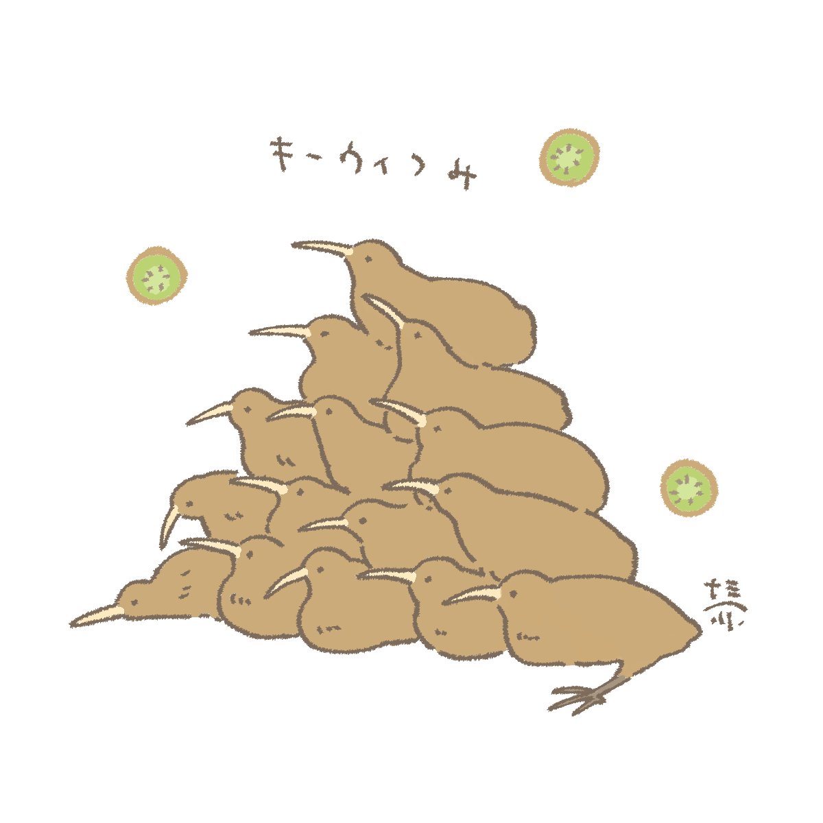 m_7777777333's tweet photo. おはようございます☀️
9月26日(土)の朝です。

キーウィ🥝つんでおきましたので召し上がってください https://t.co/ErwB8uMNpM