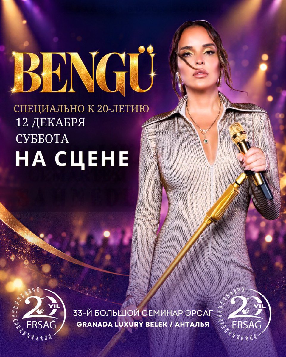 ErsagInc's tweet photo. 33. Büyük Seminerimizde 20. yıl coşkusu Bengü ile sahneye taşınıyor! ✨

12 Aralık Cumartesi akşamı Granada Luxury Belek’te müzik ve eğlence dolu bir gecede buluşuyoruz. Bu özel anı birlikte yaşamaya hazır mısınız? 🎤💛 https://t.co/u73GYw7UhZ