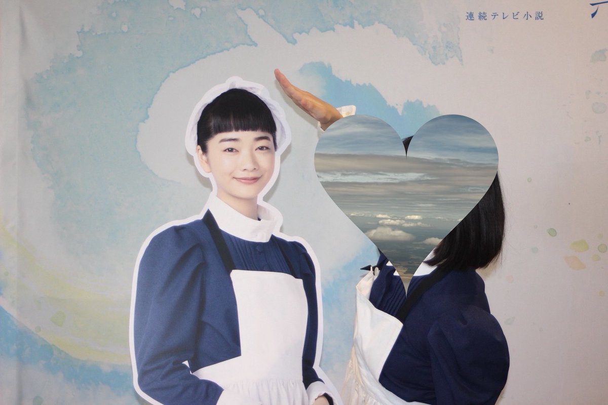 mikami_ai_'s tweet photo. ついに、明日最終回です。
よろしくお願いします！

写真は、岡山の展示で衣装を着られる企画があったそうで、友達が「行って来たよ！」と送ってくれたもので��。嬉しい……

#風薫る https://t.co/hhlbeF03o1