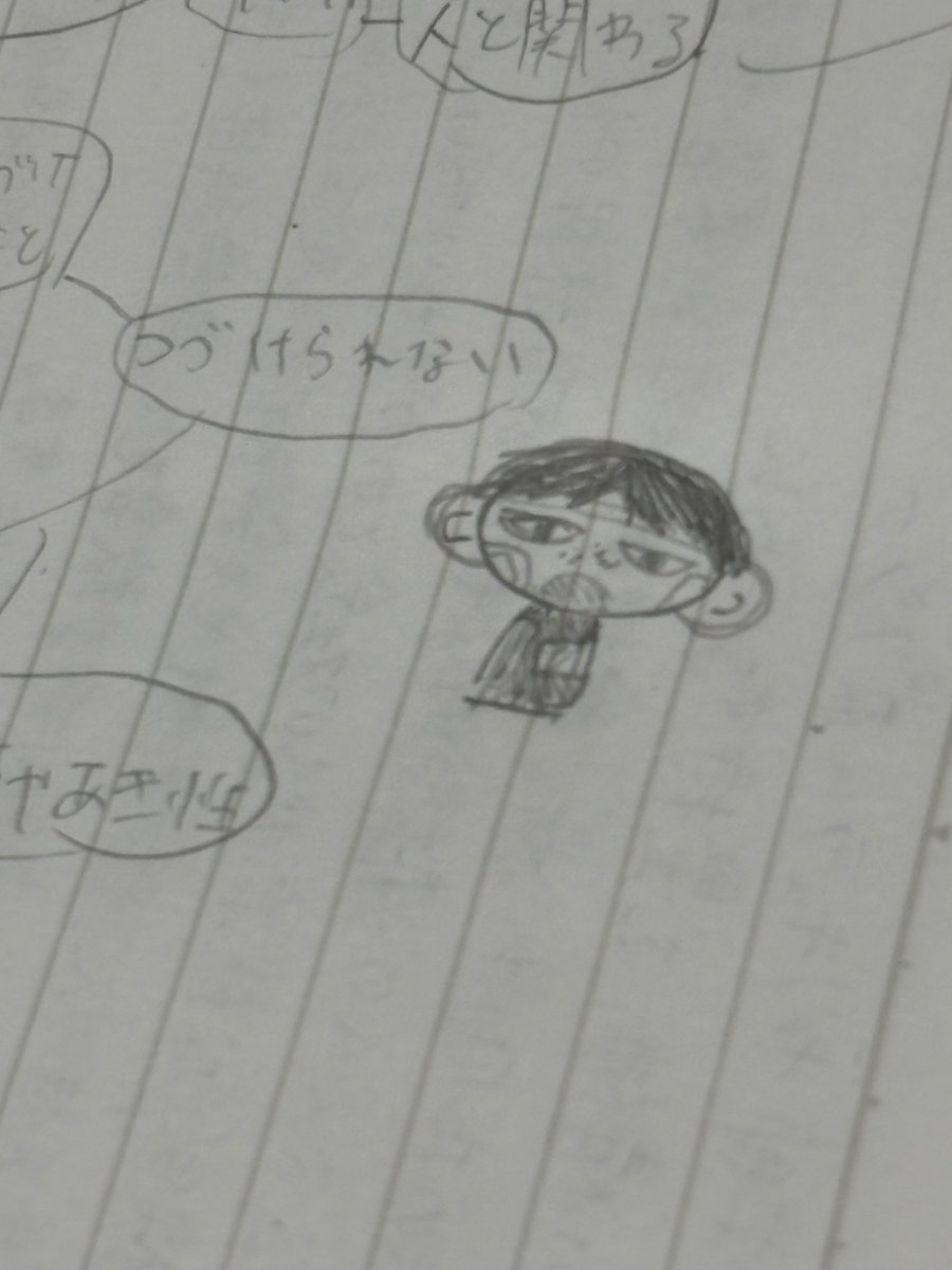 dmtluv4's tweet photo. みてヒラガイ https://t.co/A6jm5RN3Be