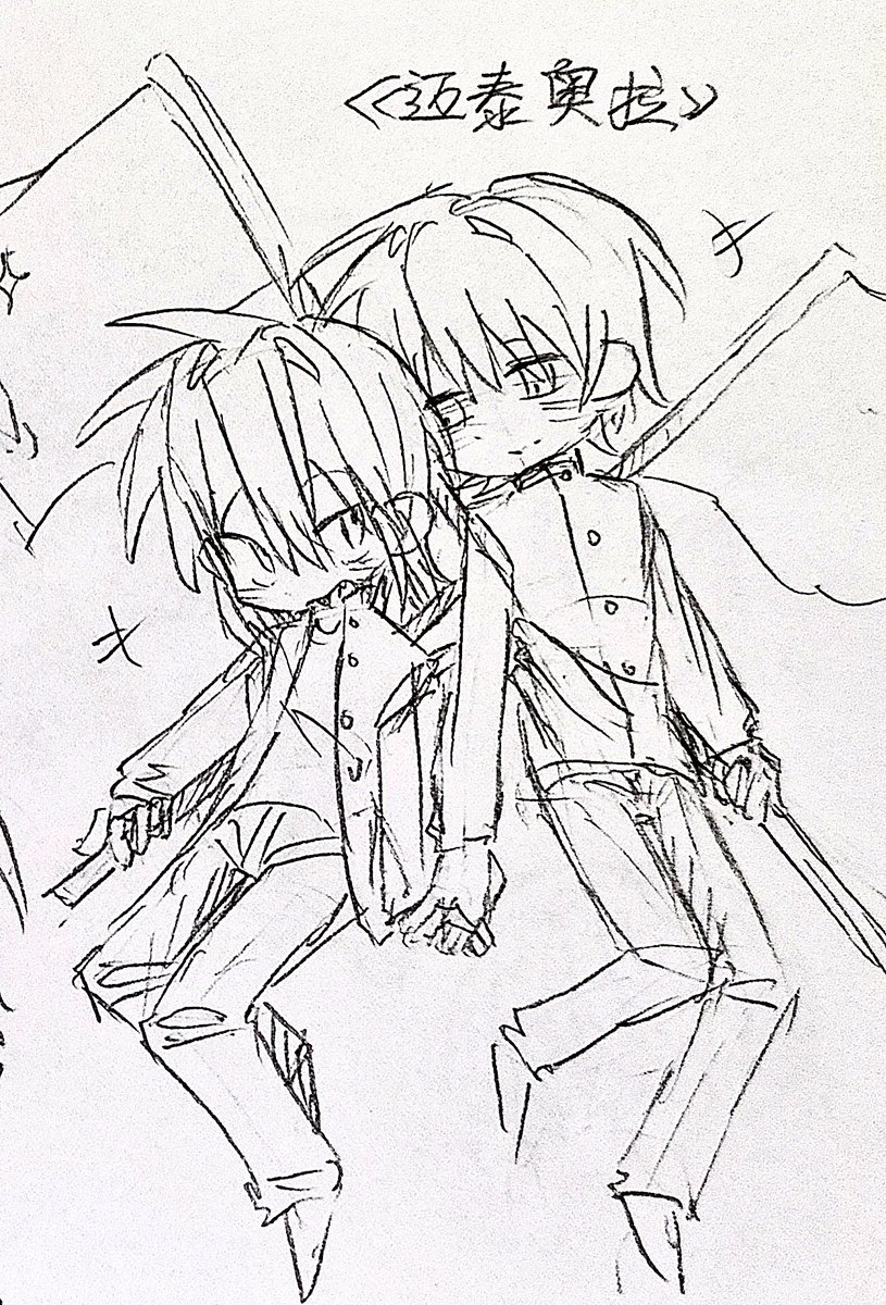 noWhiteDuck's tweet photo. 我需要更多的fuyuaka💙❤️
最近画的一点点涂鸦 https://t.co/5MUOZHsuy4