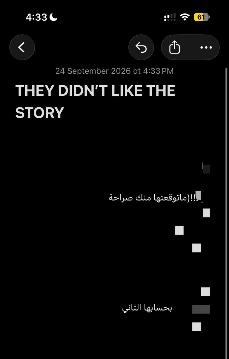 jjjoojll's tweet photo. ملكة الشخصنة https://t.co/q6EXYlypJy