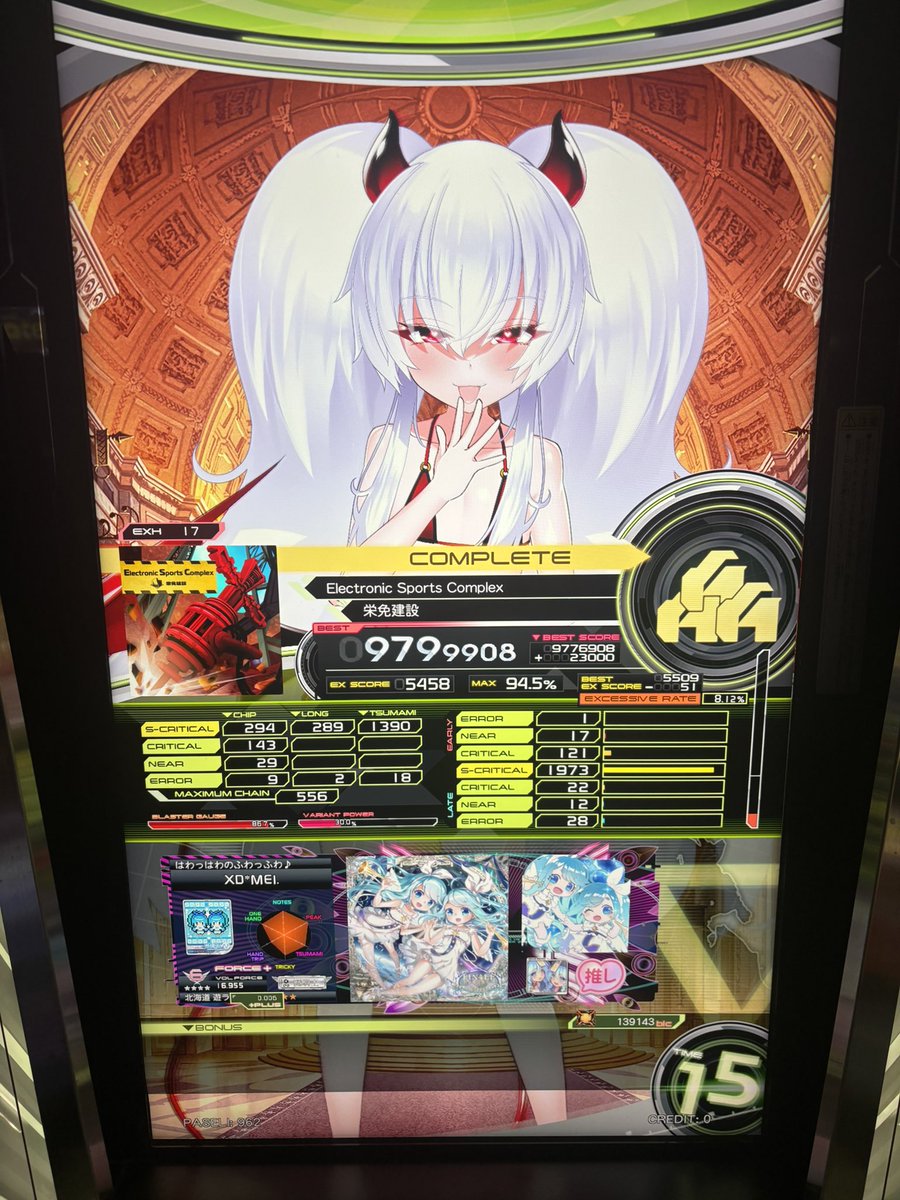 c0_wq's tweet photo. 今度はVF貰えた https://t.co/mYc8ZYCVhG