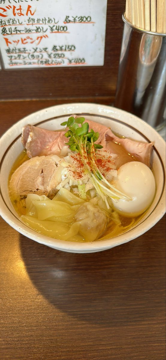 Magata27559's tweet photo. 肝心の写真載せ忘れ https://t.co/l5u8839Md3