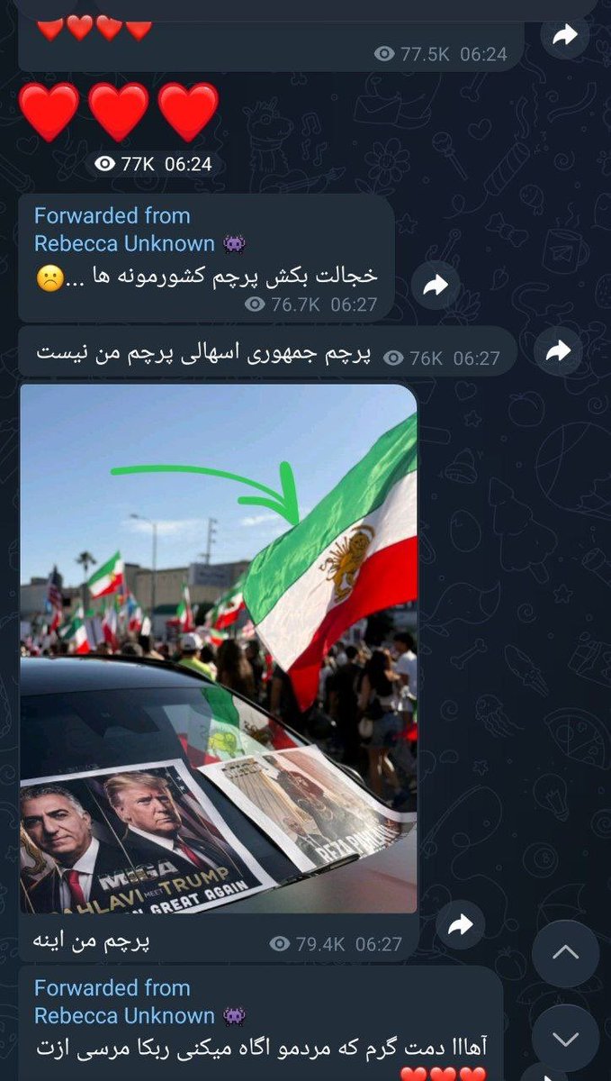 sky_rbw's tweet photo. ربکا(غزل) قادری چطور بعد اونهمه فعالیت علیه جمهوری اسلامی شعبه‌ی فروشش رفع پلمب شد؟ 
و حالا چطور مجددا داره شعبه جدیدش رو افتتاح میکنه؟ 
به خیانتکارا جایزه میدین؟ 
@ejei_org https://t.co/J05BRXKJM8