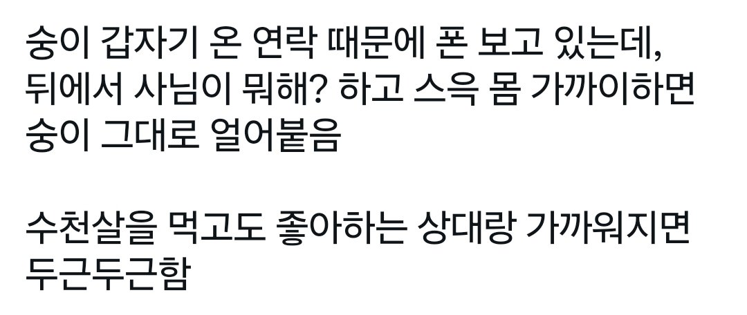 pompom_sa9's tweet photo. 비계에서 떠들었던 신사 모음~ https://t.co/3YaNZxpsWs