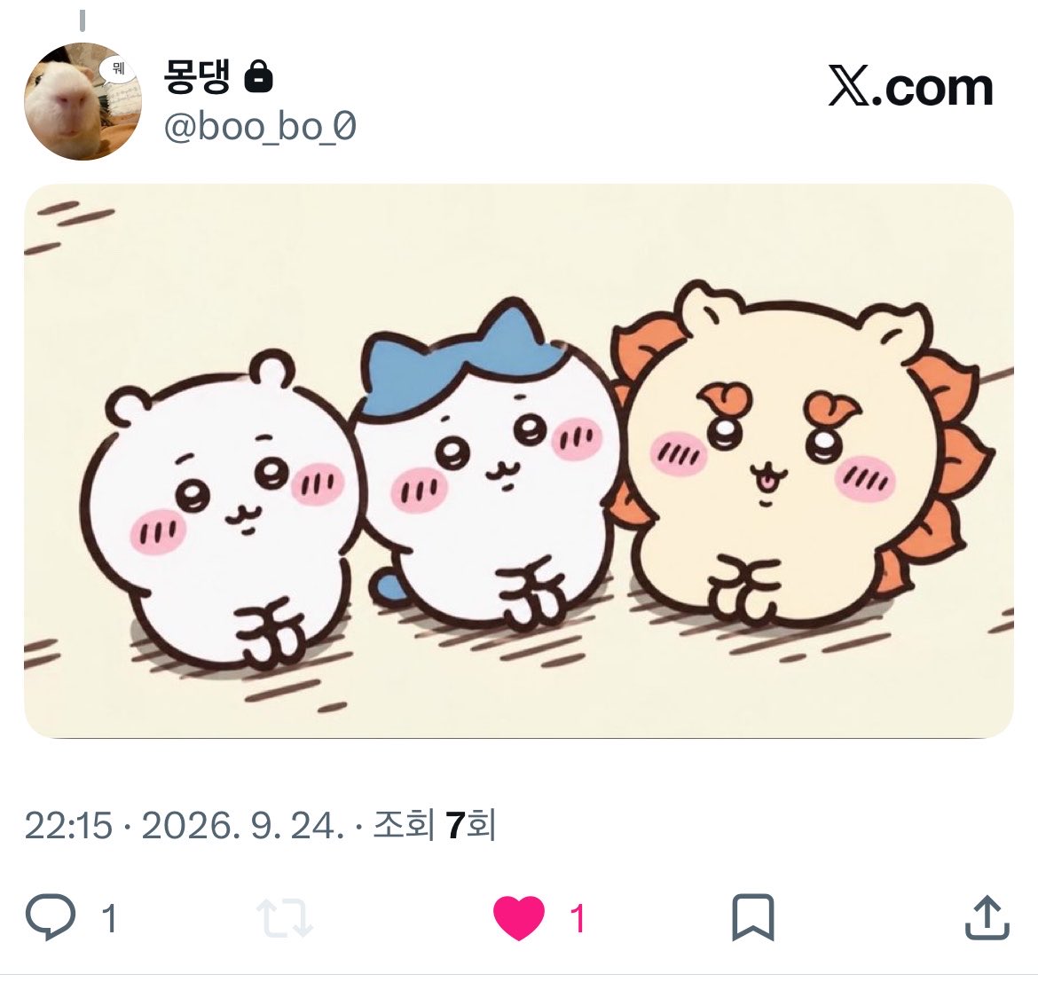 speakbinguinese's tweet photo. 너무 귀여워서 계속계속계속계속계속계속 보고 싶음 https://t.co/t3OgNXa4ON