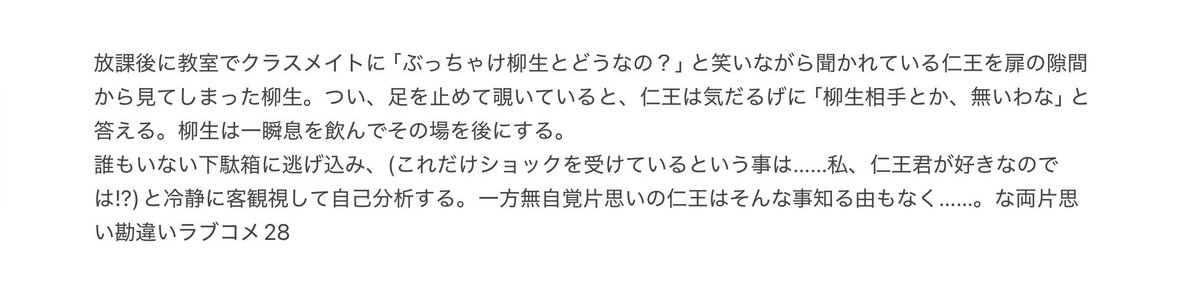 Naou4pow's tweet photo. 日本語になってます？これ https://t.co/bY1IOUB4Oh