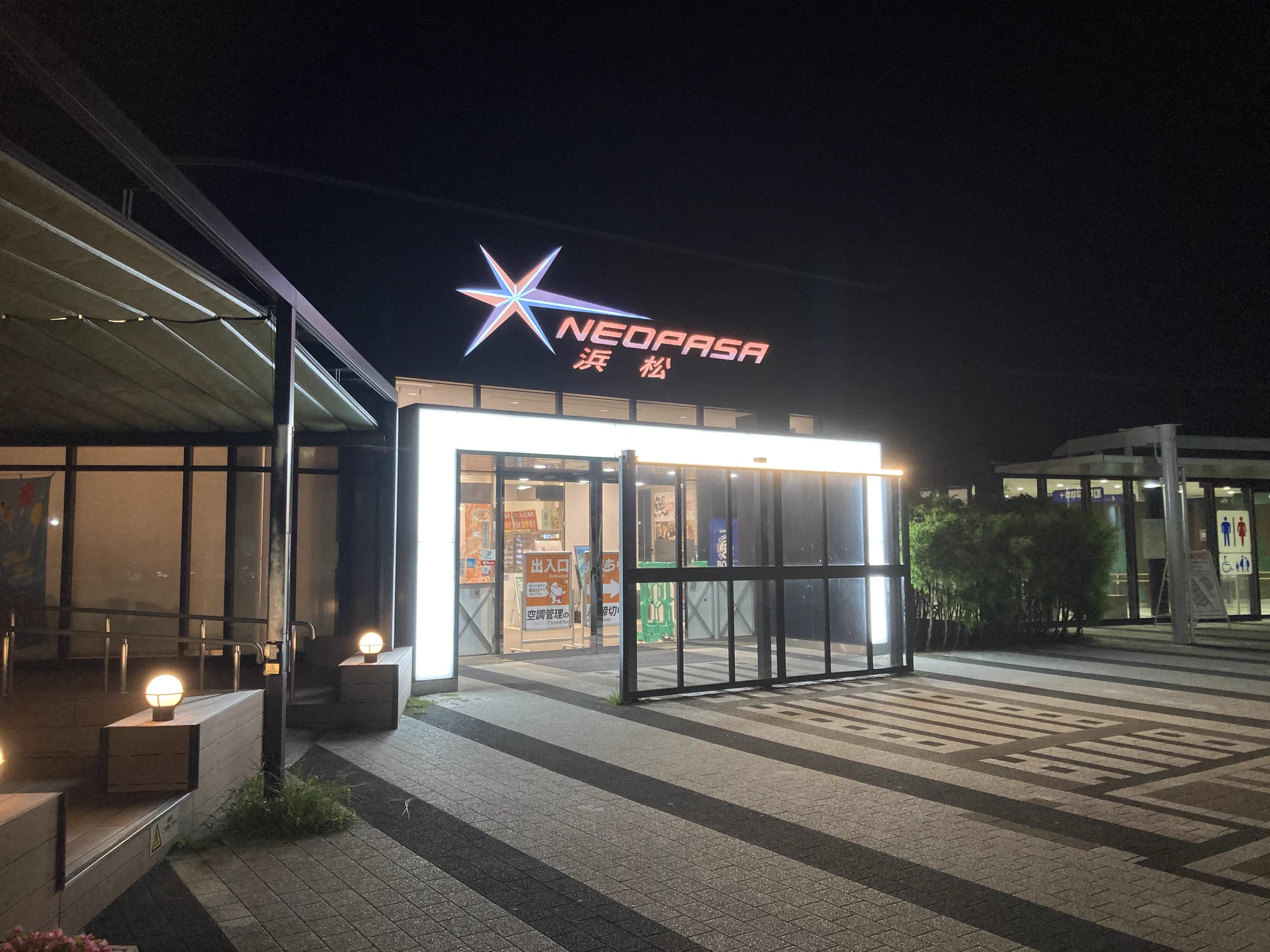 楠田敏之🧢新テニ🎾スタート‼️ on X: 