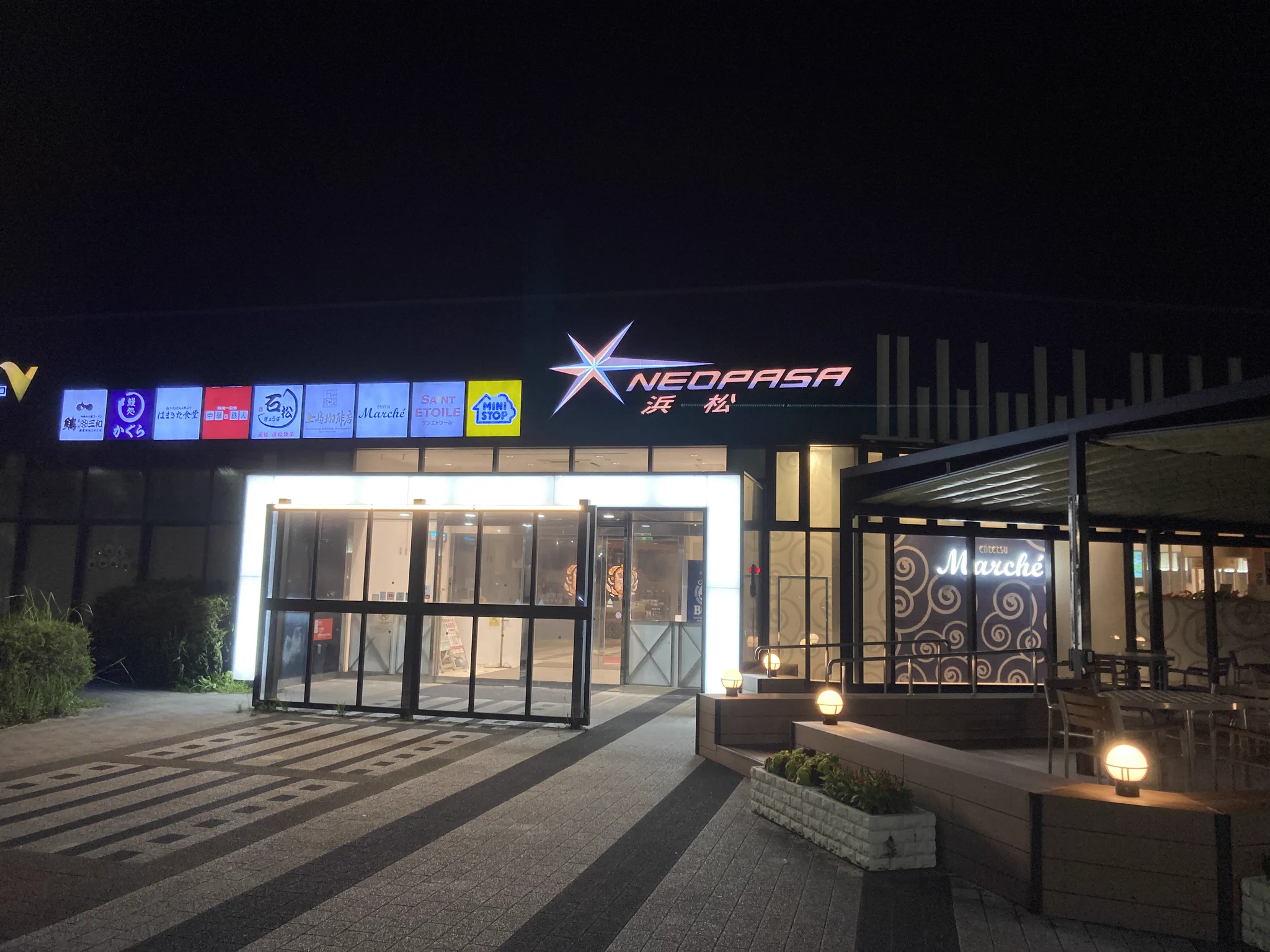 浜辺 楠田敏之🧢新テニ🎾スタート‼️ on X: 