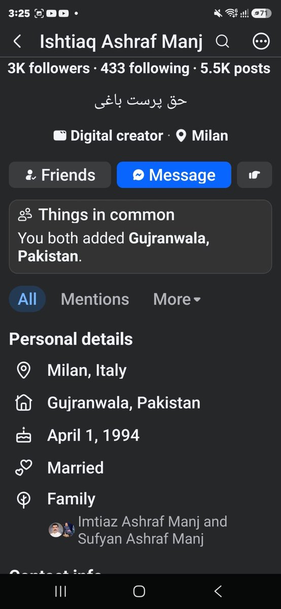 Aadiiroy2's tweet photo. اس کا تعلق گوجرانوالہ سے ہے۔
اس نے اٹلی میں سیاسی پناہ کے پیپرز لیے ہوئے ہیں۔
اور پاکستان میں آتا جاتا رہتا۔
اس پاکستان اور پاکستانی فوج کے خلاف بہت زیادہ بولتا رہتا ہے۔
جناب کا تعلق پی ٹی آئی سے ہے۔ https://t.co/v7AY5MXjNZ