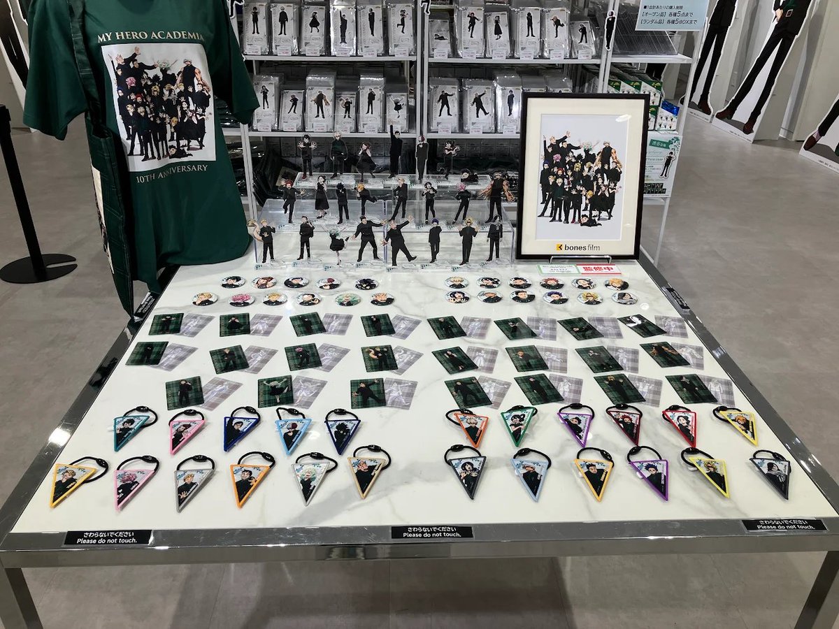 bonesstore_info's tweet photo. ◤￣￣￣￣￣￣￣￣￣￣￣￣￣￣￣◥
   　『僕のヒーローアカデミア』
　　10周年×bones store POPUP
◣＿＿＿＿＿＿＿＿＿＿＿＿＿＿＿◢

本日最終日✨
皆様のご来店をお待ちしております!!

▼特設サイトはこちら 
https://t.co/b6hjGb6Y3L

#ヒロアカ 
 #heroaca_a
 #ヒロアカアニメ10周年
 #MyHeroAcademia
 #bonesstore
 #ボンズストアでヒロアカ