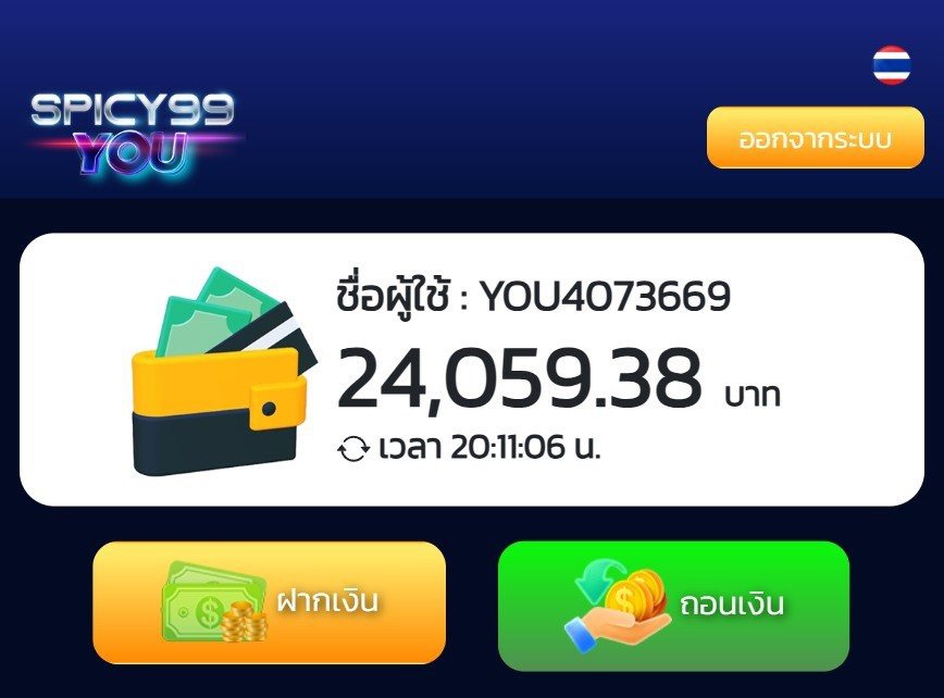OREOKERO's tweet photo. เห็นว่าเว็บใหม่เลยลองสาดไปให้เด็กมั��ดู 
หมับเข้าให้ 24k หวานๆ !!

ของดี ➡️ https://t.co/kQRXjsN2Tq

 #เว็บตรง #เว็บเปิดใหม่ https://t.co/AOLK8qZUNS