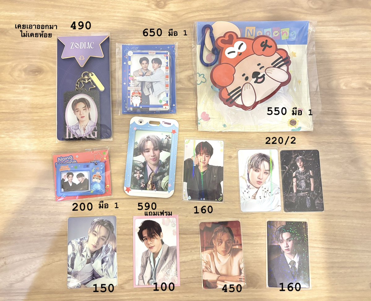 pinkprincessfss's tweet photo. — 🚚 shipping 40 นัดรับนน/กทม
#ตลาดนัดLYKN #ตลาดนัดซีคีน https://t.co/fxrDySLZeC