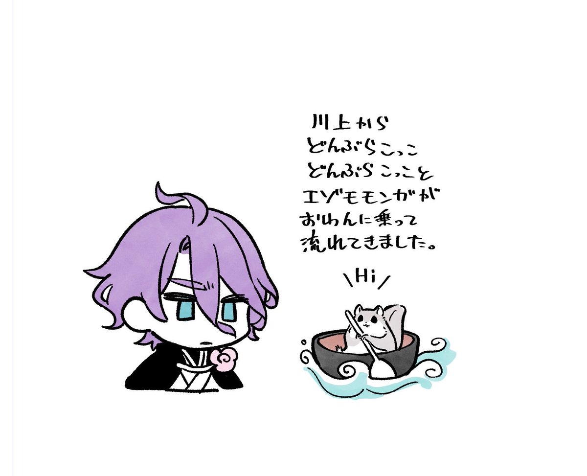 takara12345's tweet photo. =＾・ω・＾= https://t.co/KCR71U6en9