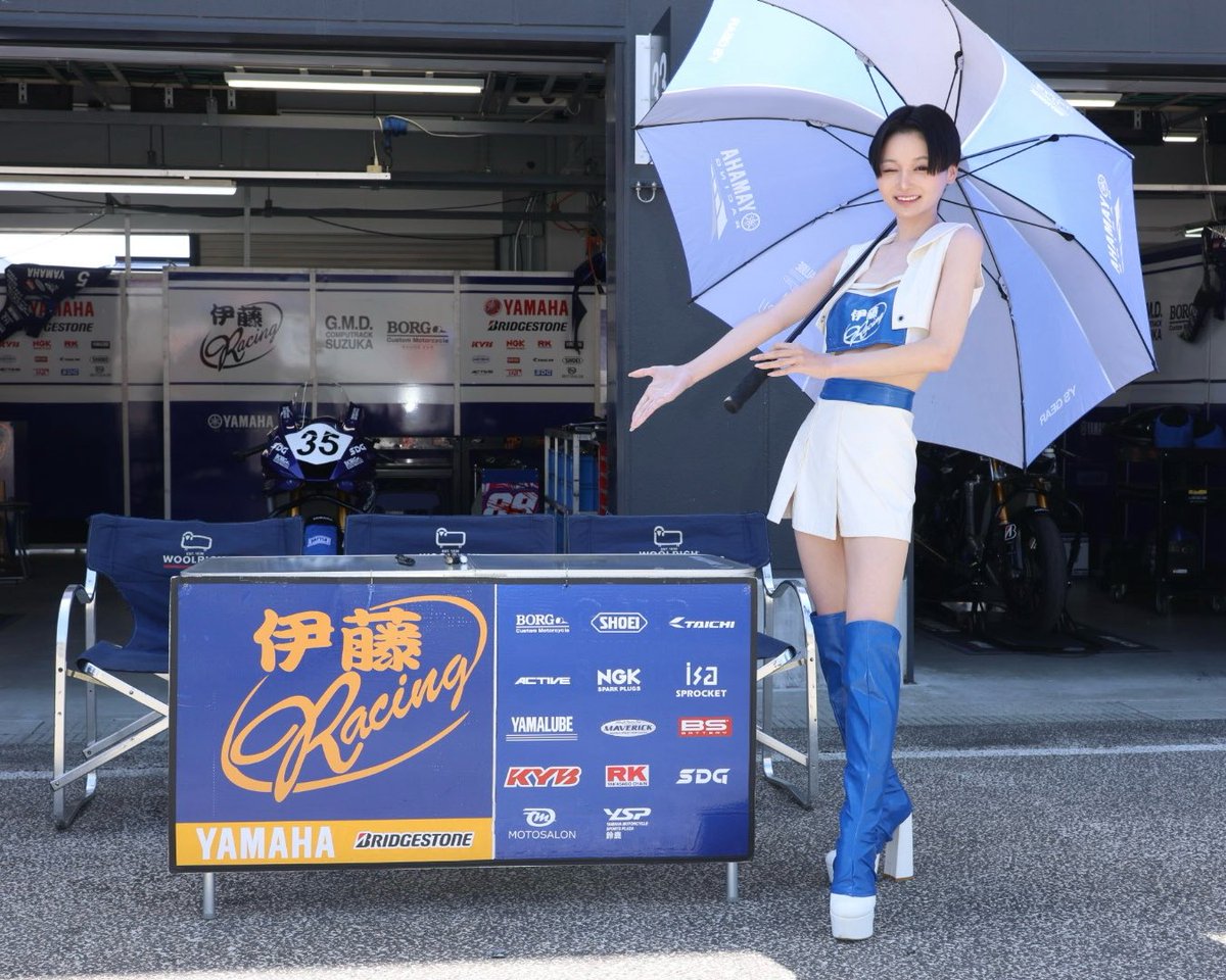 _aqua_mari_ne_'s tweet photo. 9月25日(金) ~ 9月27日(日)
『 MFJ全日本ロードレース選手権 第6戦 
スーパーバイクレース in岡山 』

伊藤レーシングオフィシャルサポーターは27日(日)のみです💙

#jrr #全日本ロードレース選手権 #伊藤レーシング https://t.co/fDXrFEcWN9