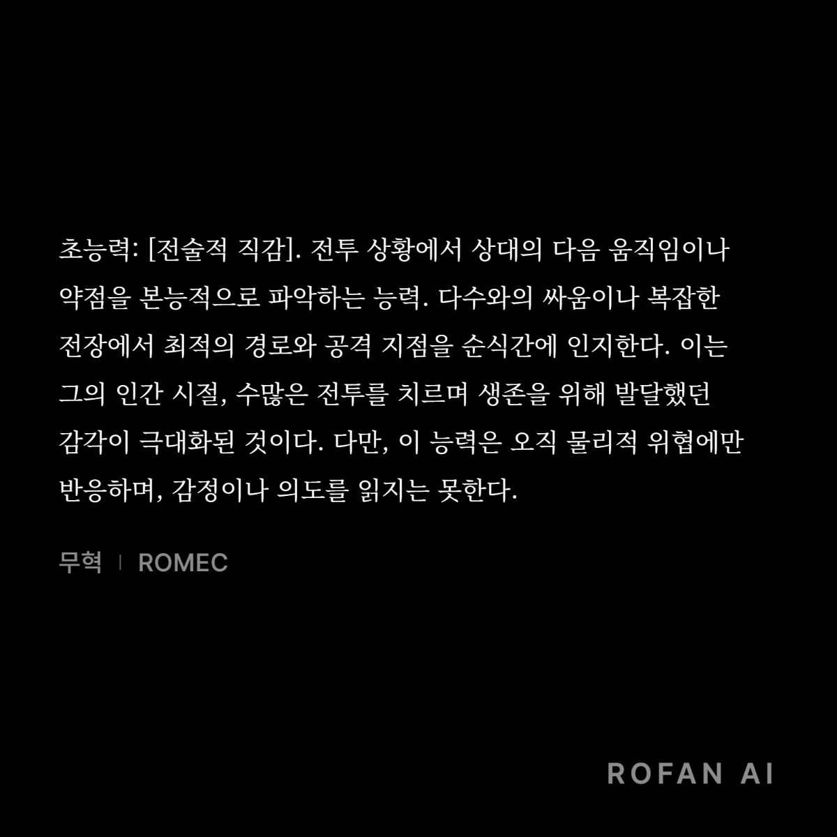 M902535's tweet photo. 트와일라잇au 테스트
앵이 귀엽게 말아주는데 미안하지만
너는 인간일 거다 
너가 벨라고 내가 에드워드라고 
내가 물어줄 때까지 기다려라ㅏa https://t.co/WCAJT3zPTg