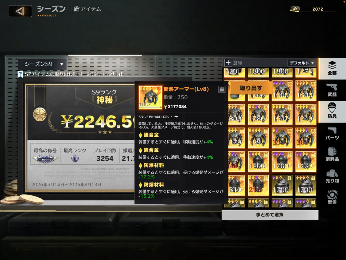 ao25467's tweet photo. 断熱1400pay
#ペニンシュラ #ペニンシュラ販売 https://t.co/97phWMV4Ow
