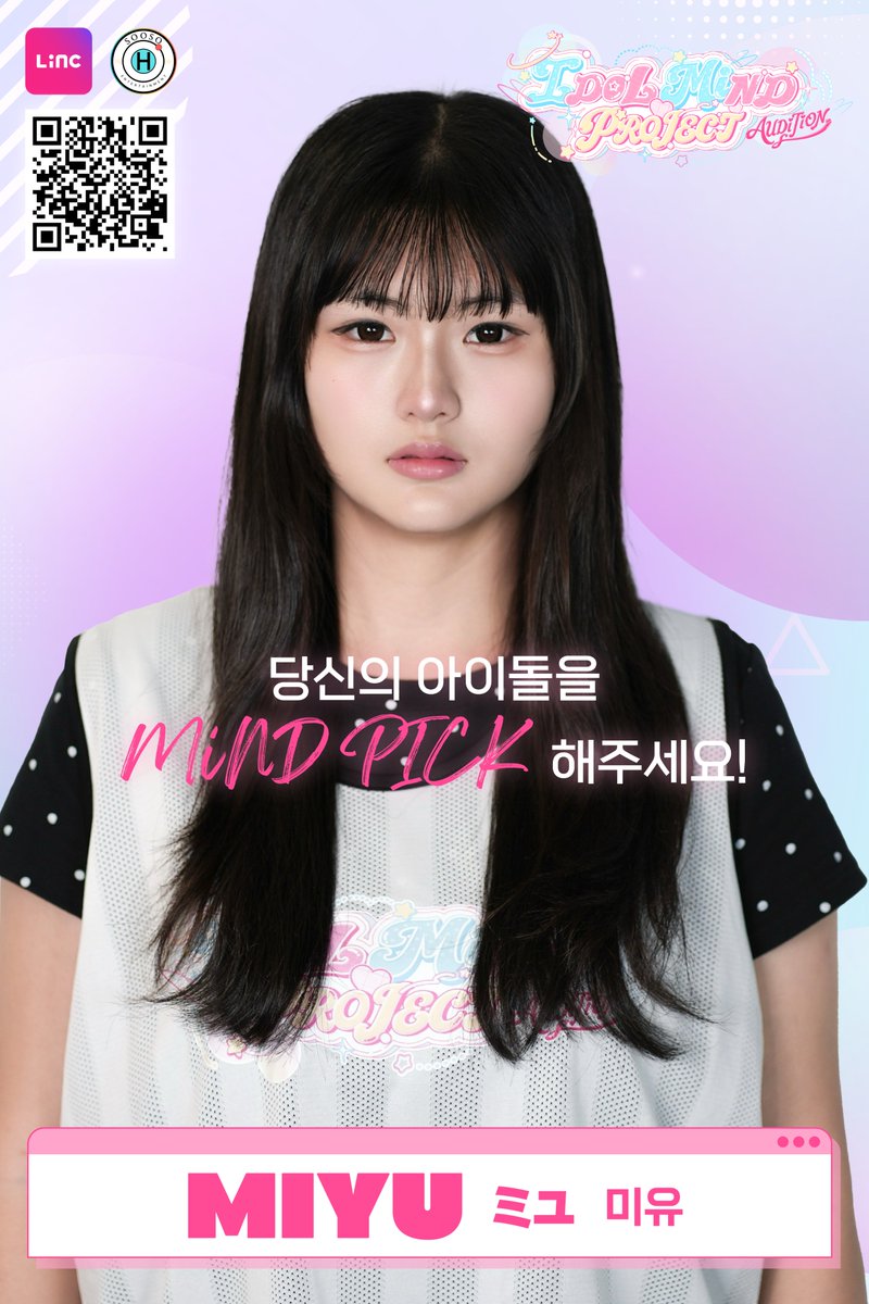 IdolMindProject's tweet photo. ˚₊· ───────────── ˚₊·

각자의 마음이 모여, 
하나의 아이돌이 되는 순간 
IDOL MiND PROJECT
MIYU

"나의 IDOL MiND는 「노력」 입니다"

@IDOLMiND_MIYU

˚₊· ───────────── ˚₊· https://t.co/0KZ18Rs8fS